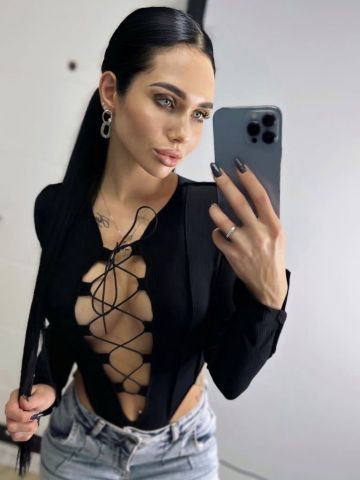 Кристина